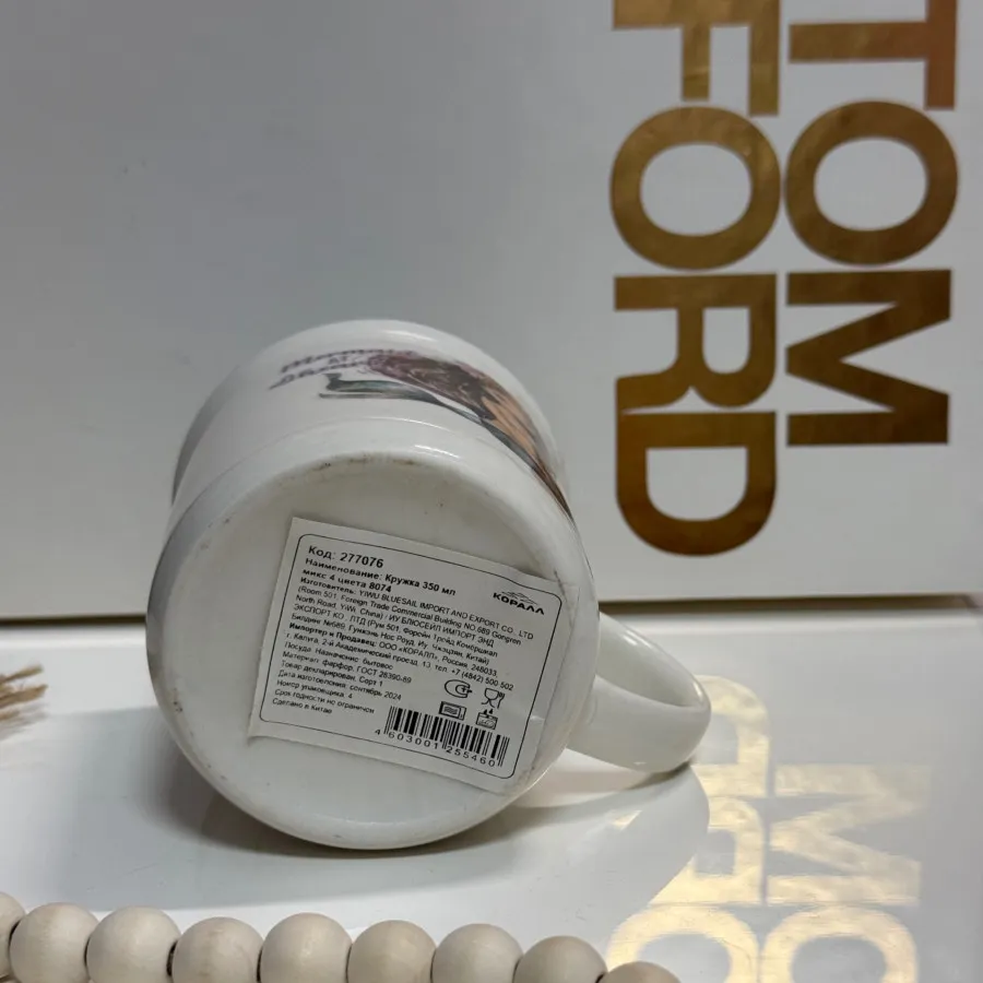 ماگ پری دریایی