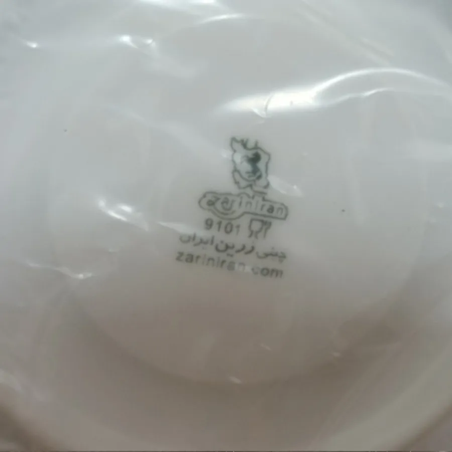 زیر استکان طرح ورساچه