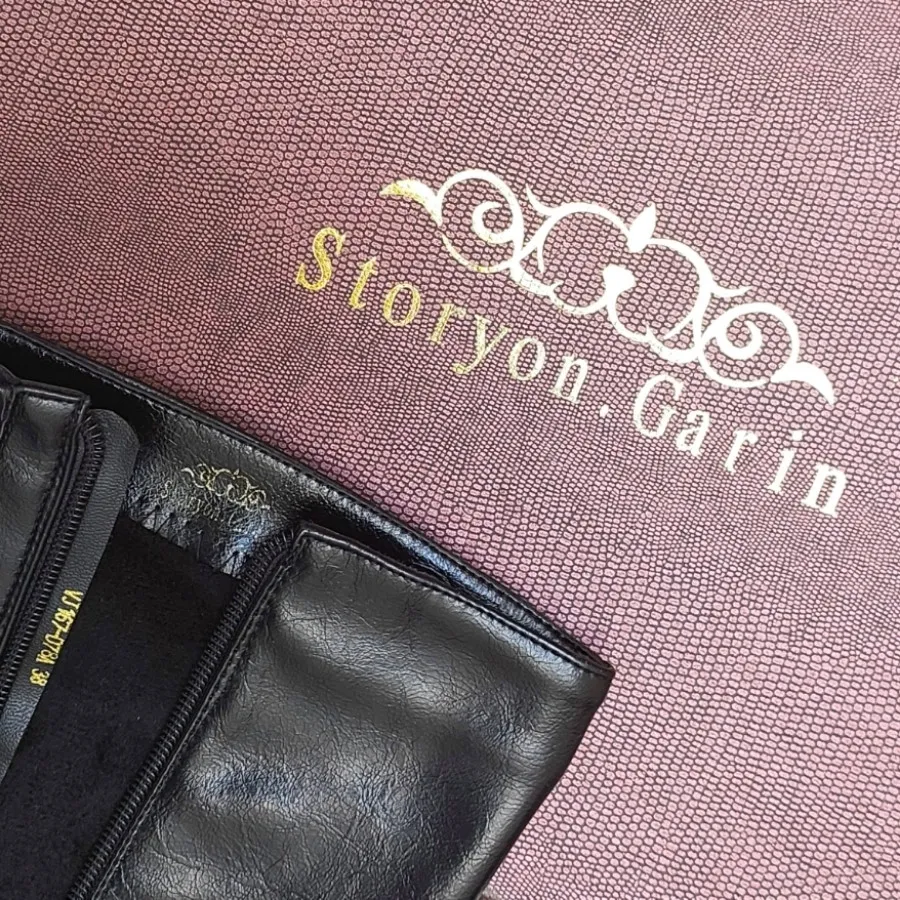 بوت استورین گارین 37