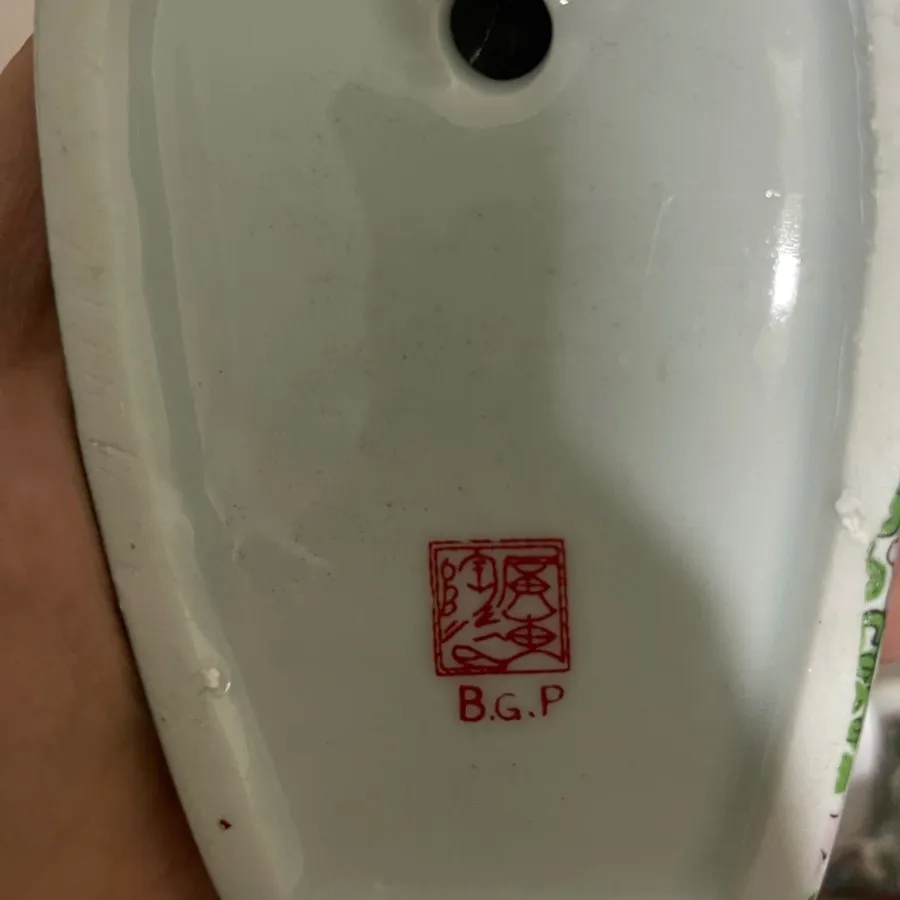 دیوارکوب گل مرغی