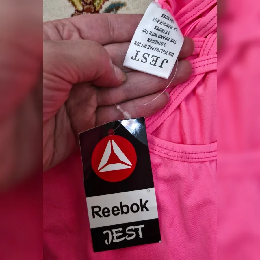 ست ورزشی ریباک