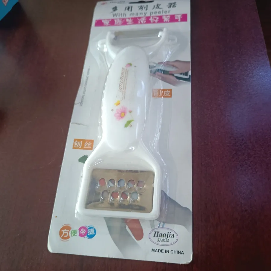 رنده و پوست کن وارداتی