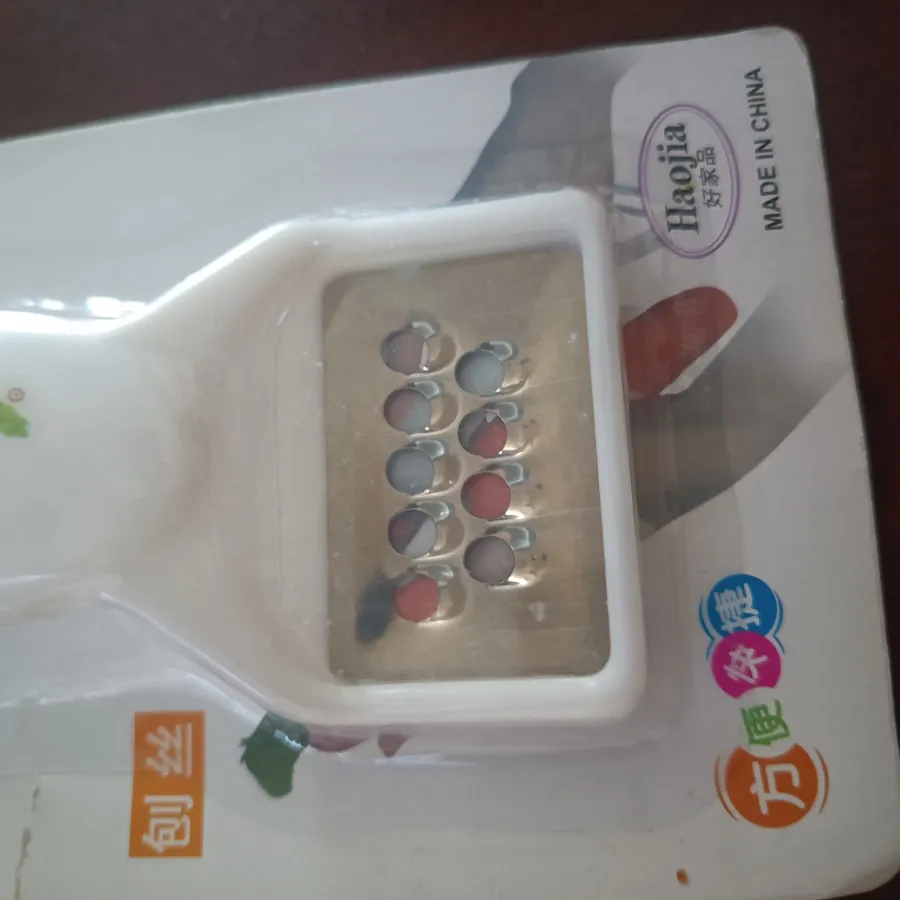 رنده و پوست کن وارداتی