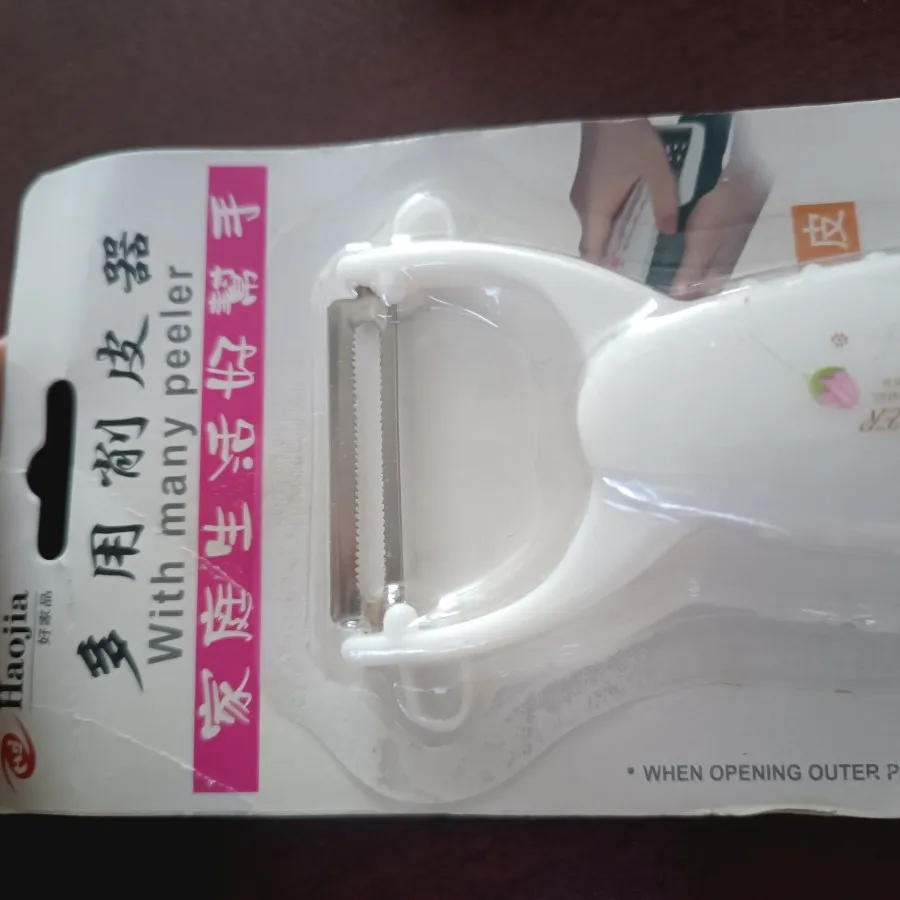 رنده و پوست کن وارداتی