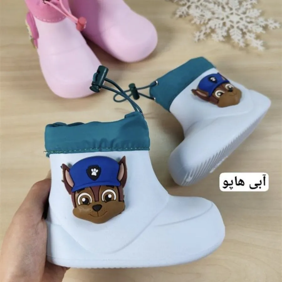 بوت بچگانه