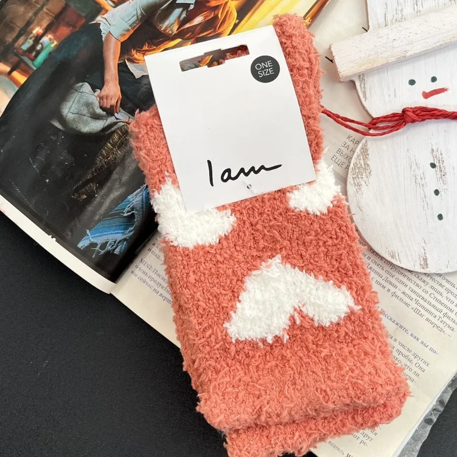 جوراب های آلمانی