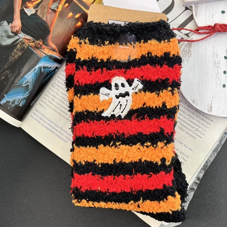 جوراب های آلمانی