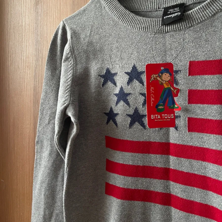 بافت پسرانه