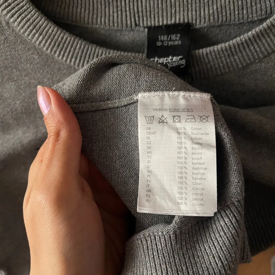 بافت پسرانه