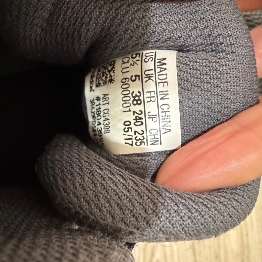 کتونی اورجینال آدیداس