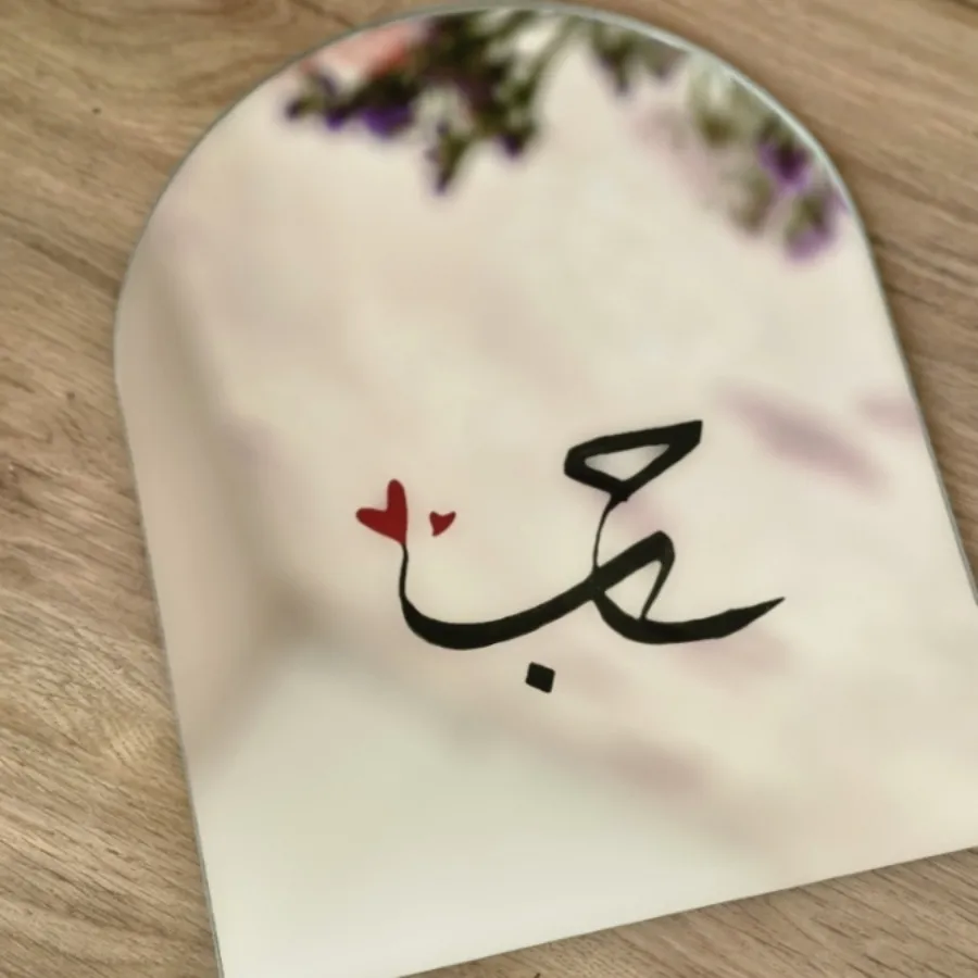 آیینه دکوراتیو گنبدی