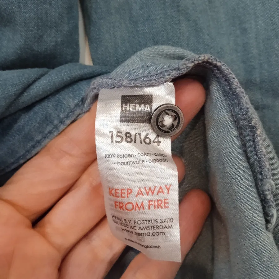 مانتو جین کاغذی HEMA