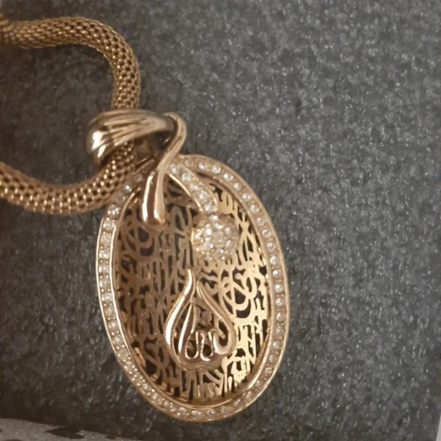 زنجیروپلاک