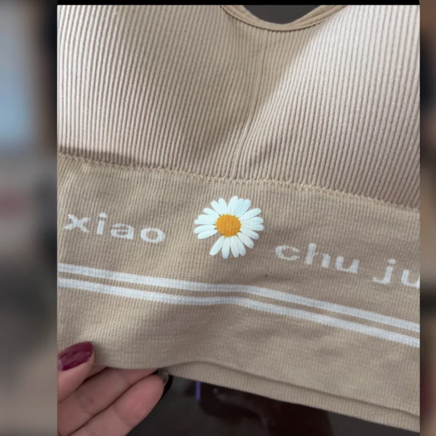 نیمتنه کشی بابونه