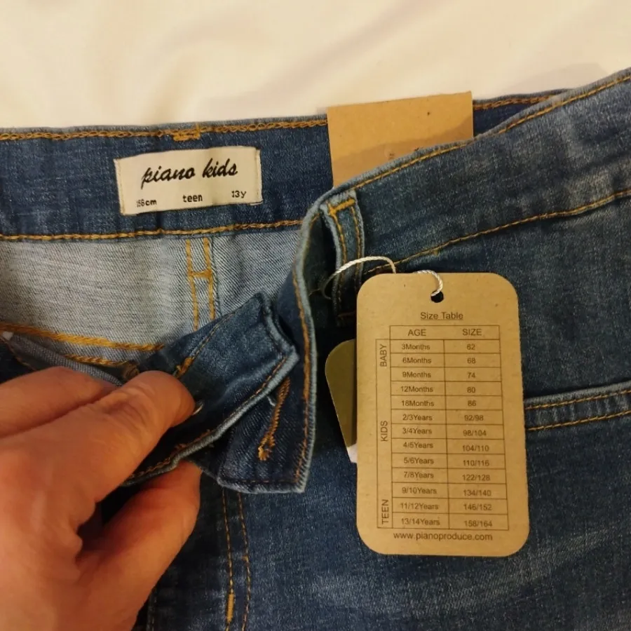 شلوار جین Piano