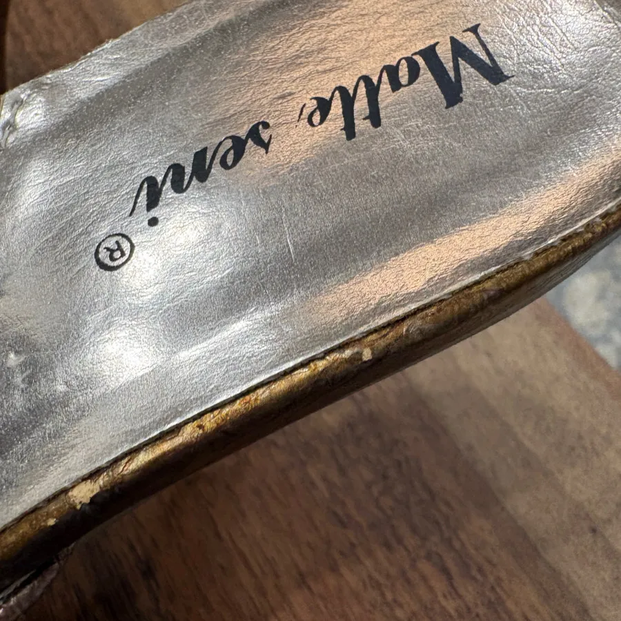 صندل رو فرشی