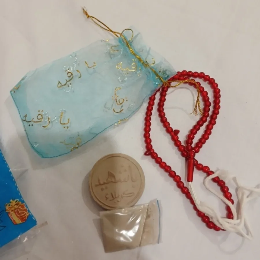 مهر و تسبیح و خاک تربت