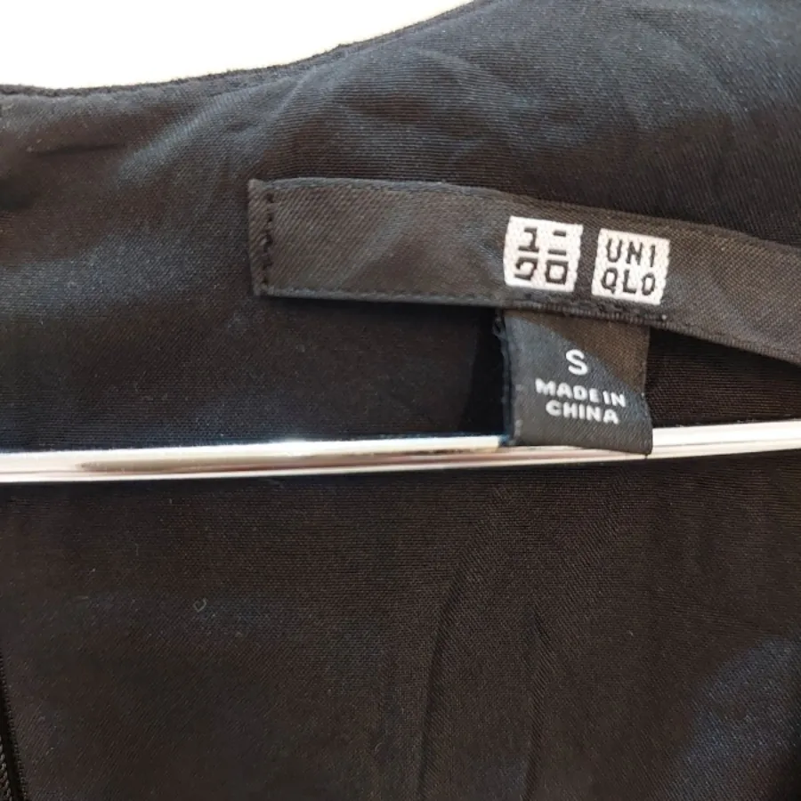 اورال مشکی خارجی