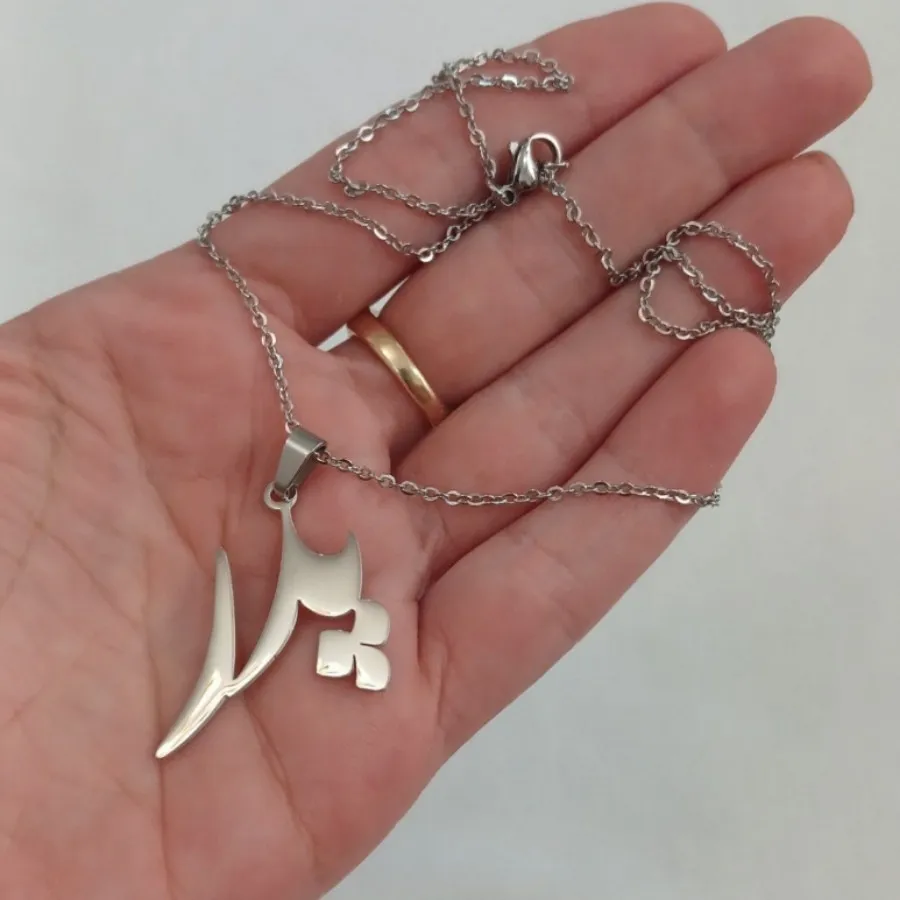 گردنبند اسم پدر