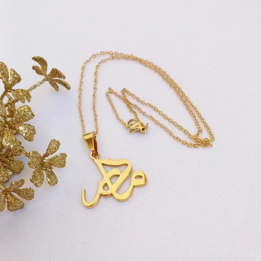 گردنبند اسم مادر استیل