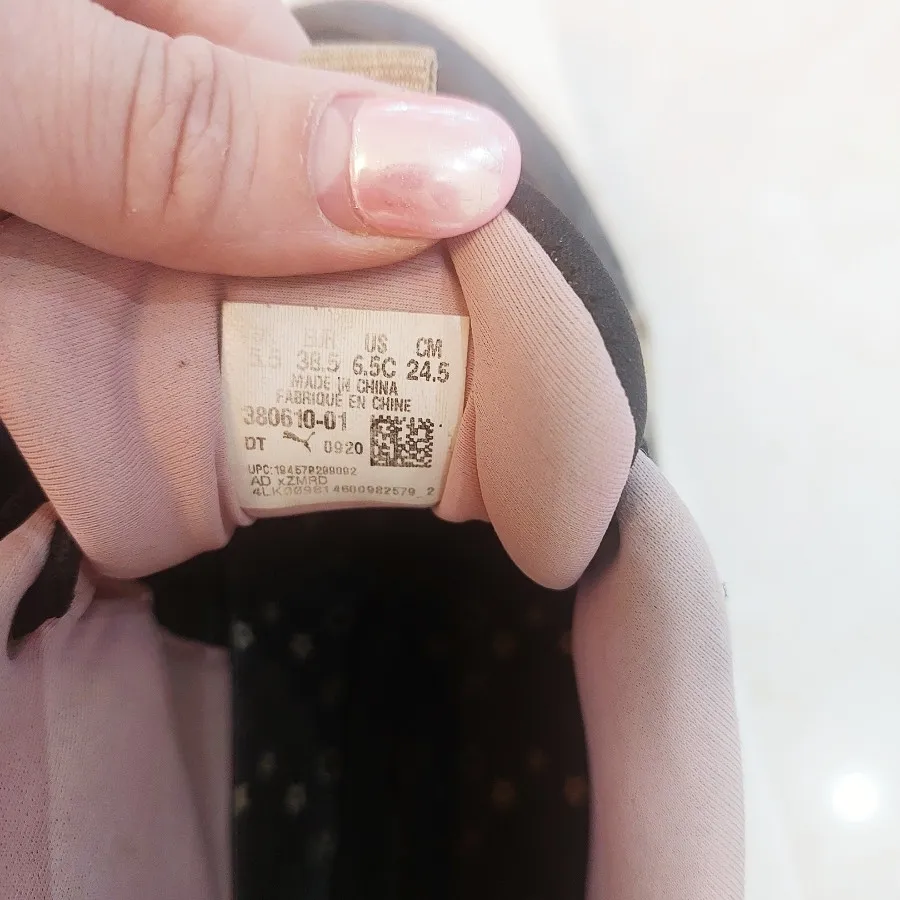 کتونی برند Puma اصل