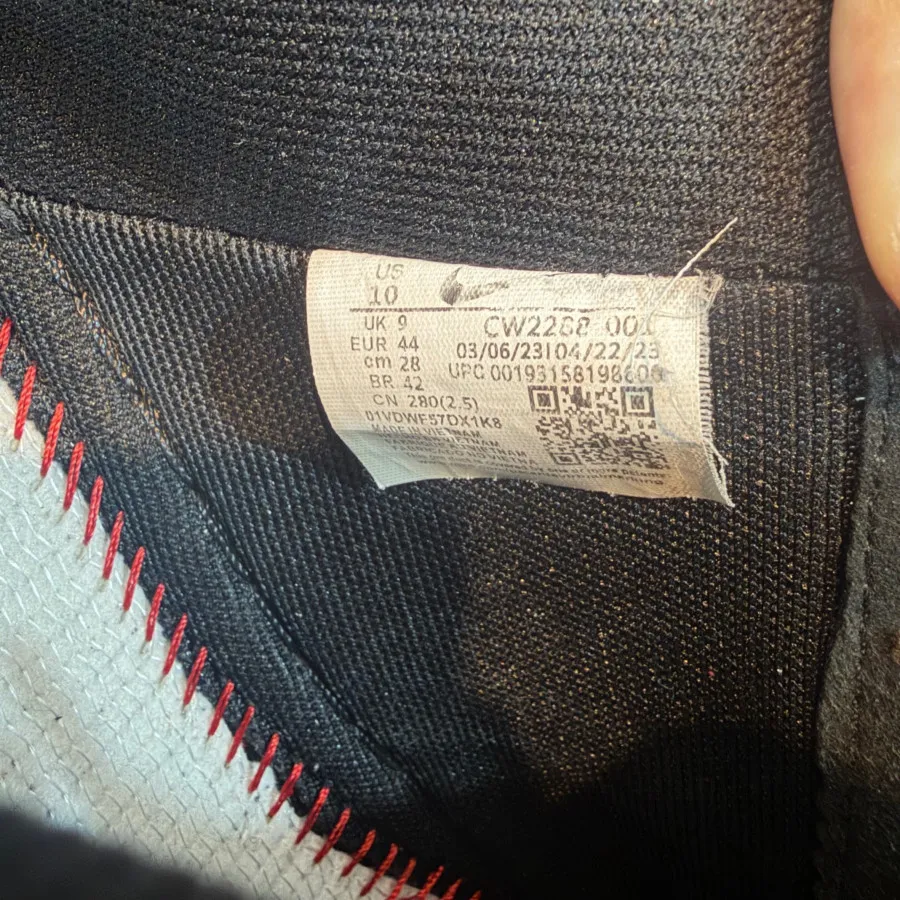 کفش نایک جردن اصل