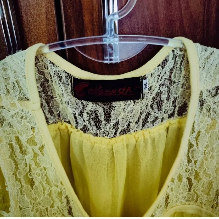 پیراهن چینی