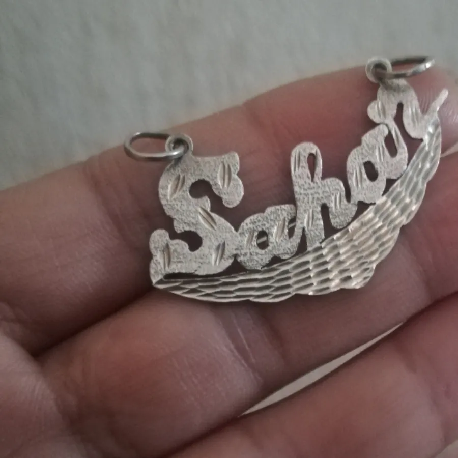 پلاک اسم سحر