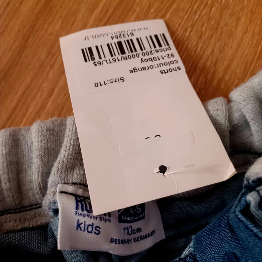 شلوار جین برندROOH