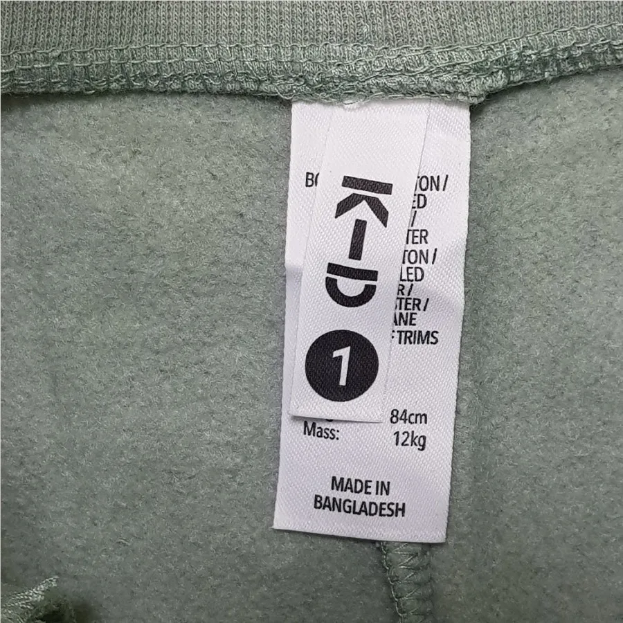 شلوار اسلش توکرکی