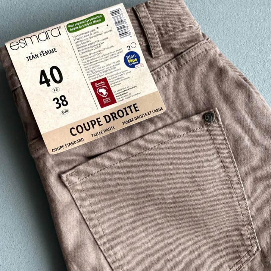 شلوار اسمارا