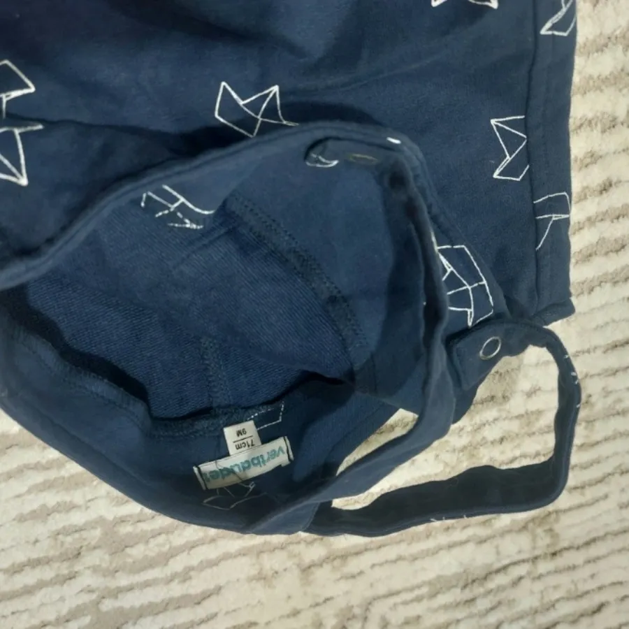 بیلر وارداتی