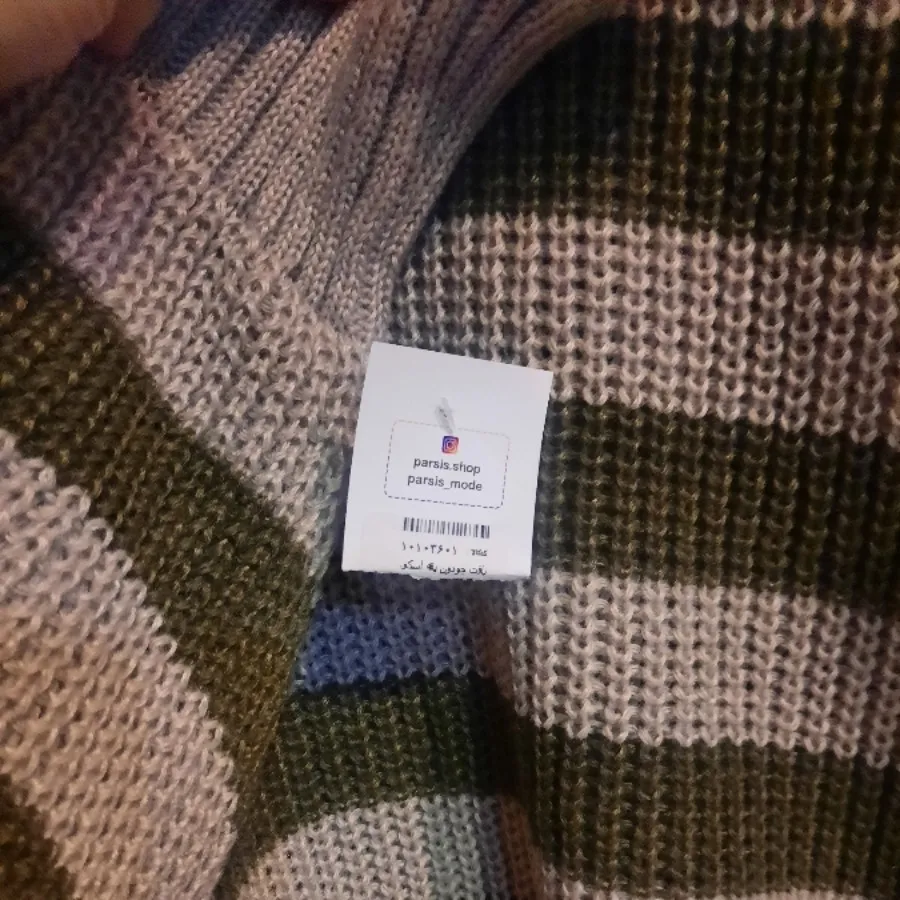 بافت اور سایز یقه اسکی