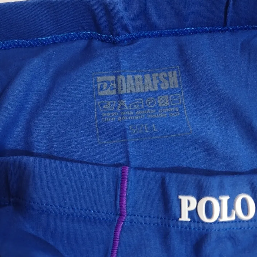 شورت پادار مردونه