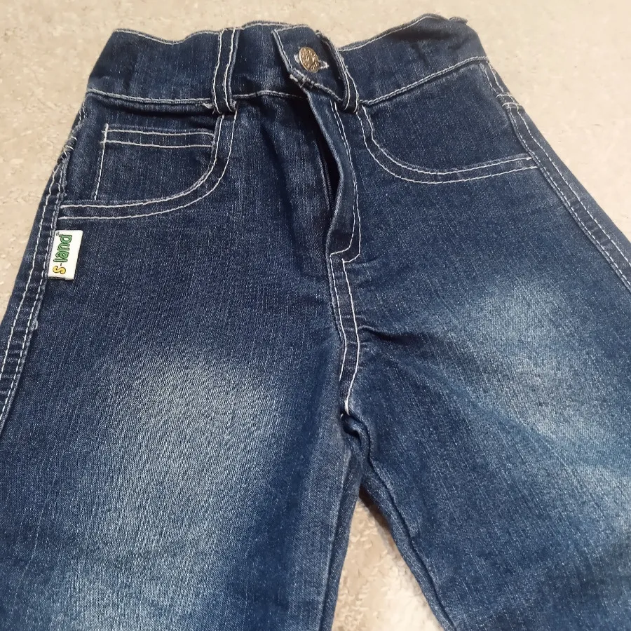 شلوار بگ اسپرت