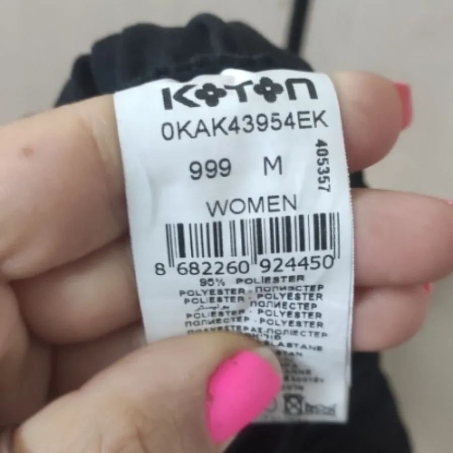 شلوار اسلش کوتون