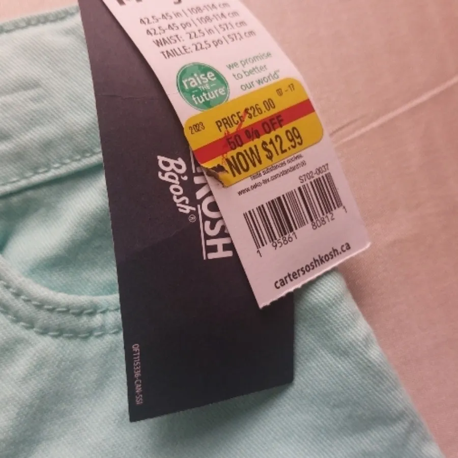 تاپ شلوارک دخترانه