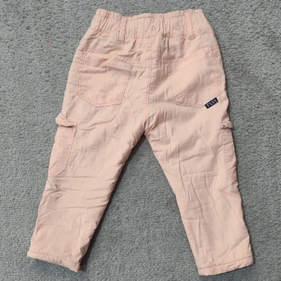 شلوار تو خز