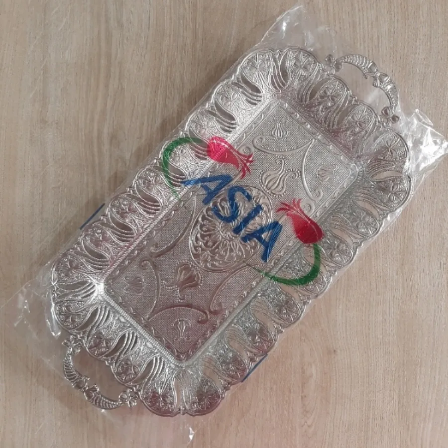 سینی برند ترک