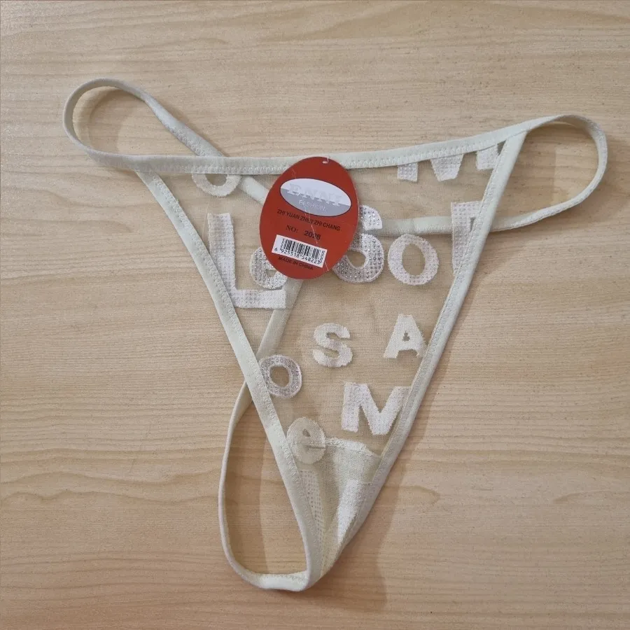 9 شورت نخی و فانتزی