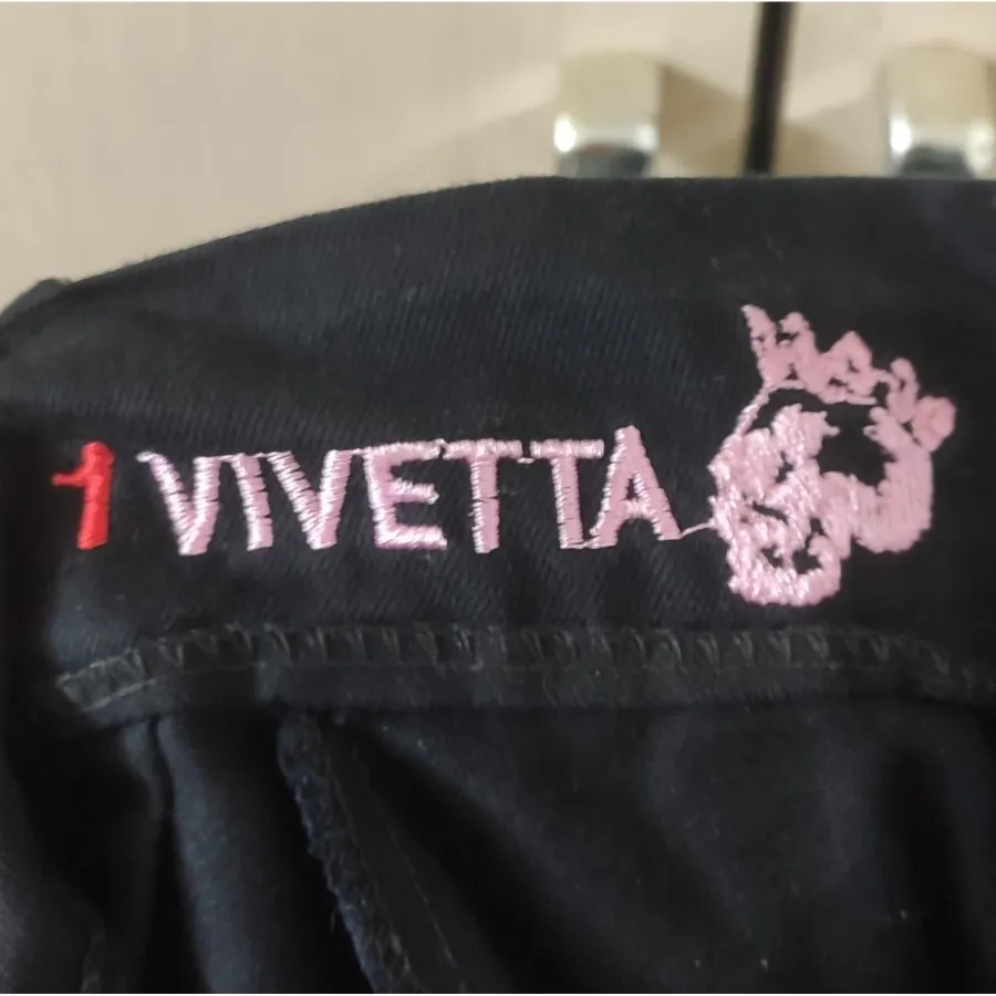 شلوار لوسیفر