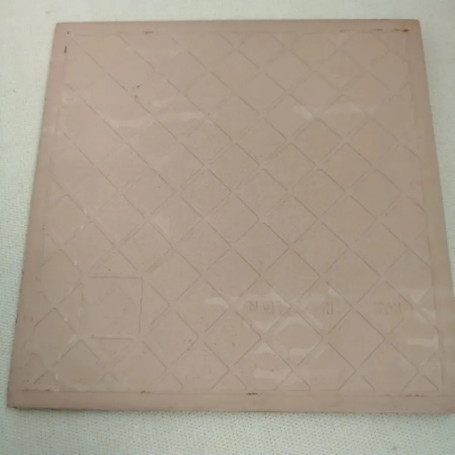 کاشی آیه قرآن