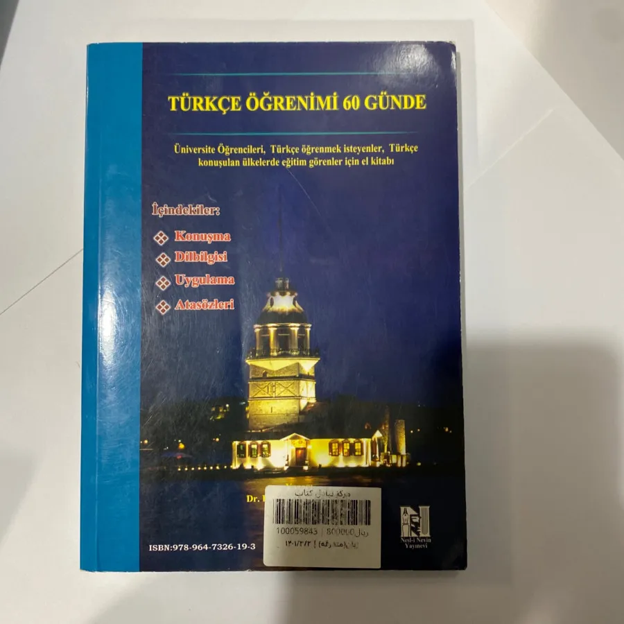 کتاب زبان ترکی استانبولی