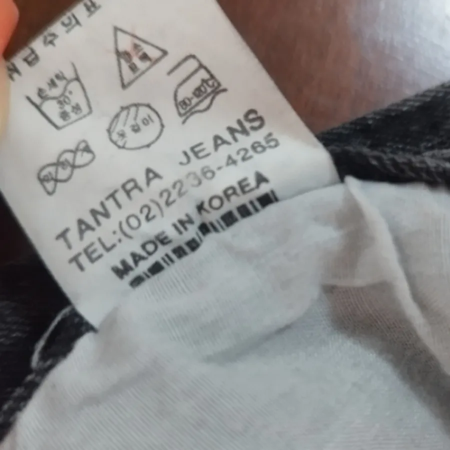 شلوارک جین کره ای