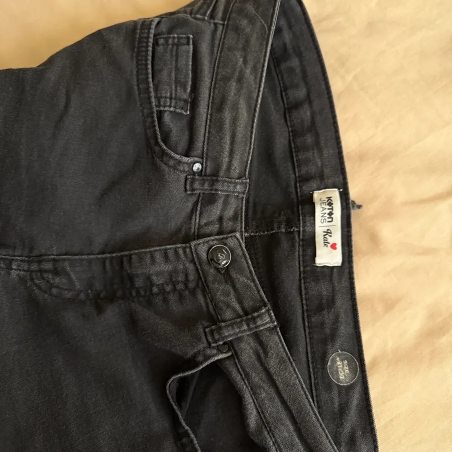 شلوار جین ذغالی