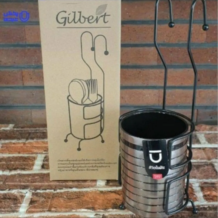 جا قاشقی آویز تک تایلندی