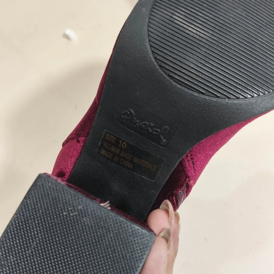 بوت وارداتی