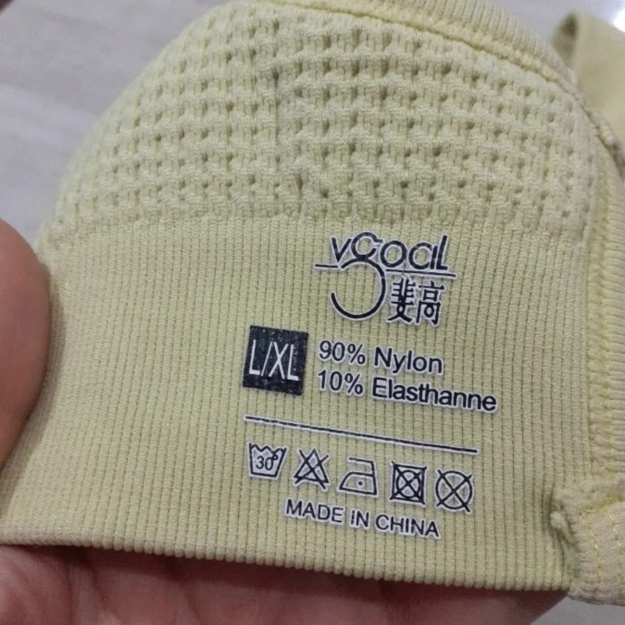 ست تاپ و شلوار