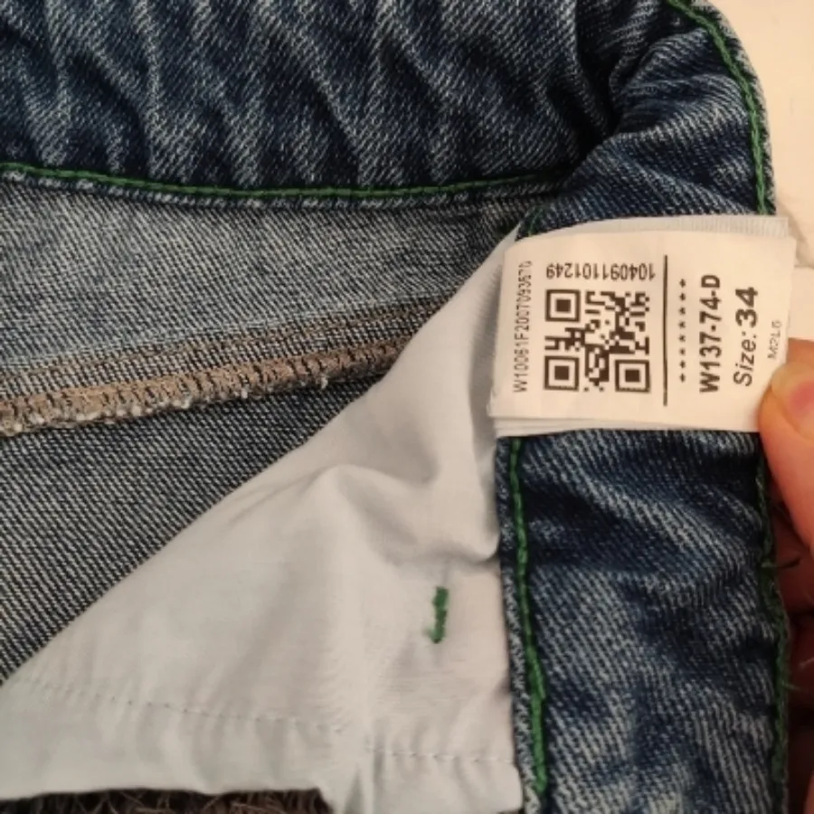 شلوار جین زنانه