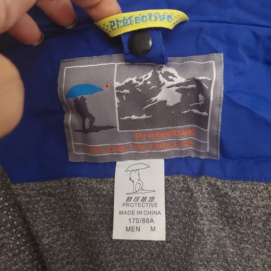 کاپشن  پروتکتیو M